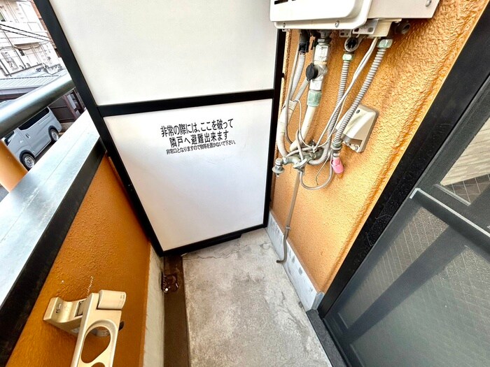 物件内観写真13　(洗濯機置場)