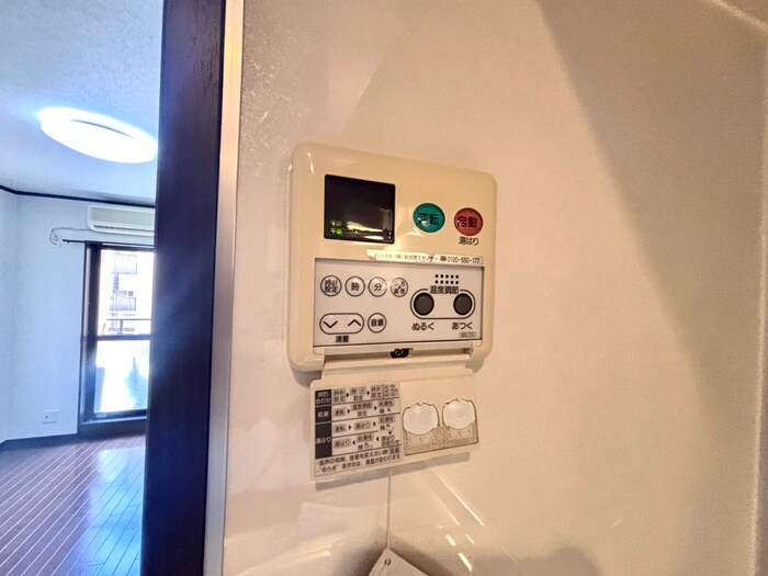 物件内観写真17　(内観写真)