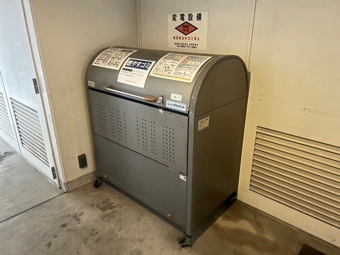 物件外観写真5　(建物設備)