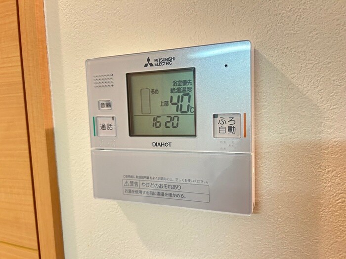 物件内観写真19　(内観写真)