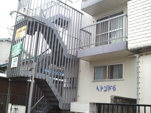 ヘレンド６外観写真