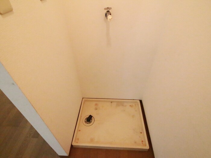 物件内観写真17　(洗濯機置場)