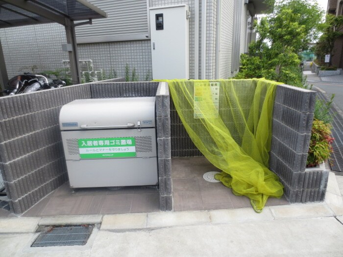 物件外観写真4　(その他)