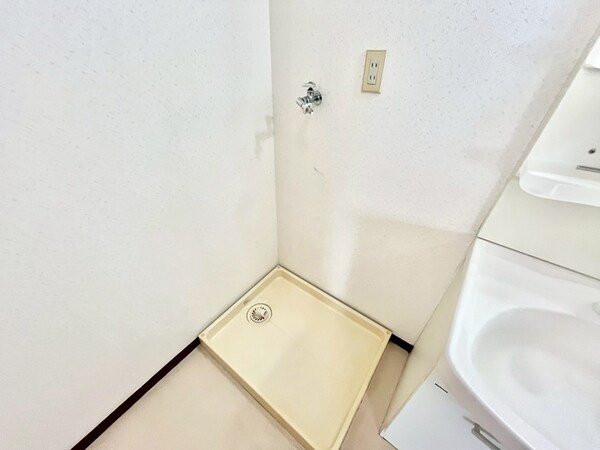 洗濯機置場