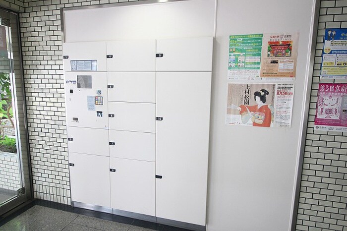 物件外観写真6　(建物設備)