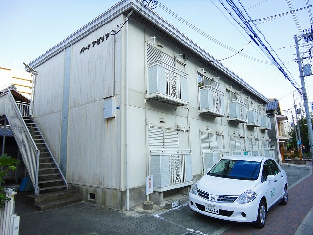 パーク・アゼリア