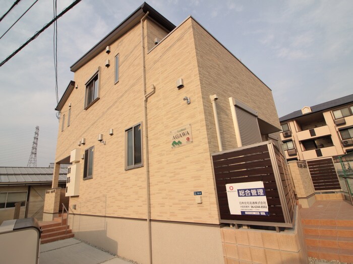 Xevo Granwood Agawaの賃貸物件情報 大阪府大東市 アパート Chintai 賃貸マンション アパート 部屋探し情報サイト