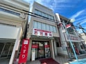 平野ビル
