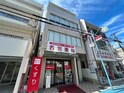 平野ビル