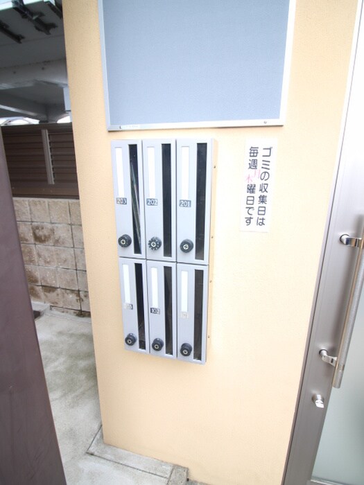 物件外観写真5　(建物設備)