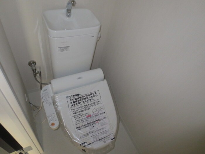 物件内観写真10　(トイレ)