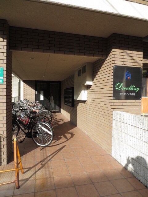 物件内観写真16　(周辺環境)