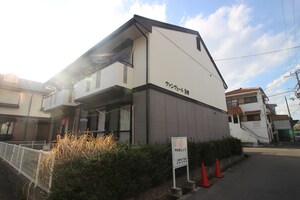 ヴァンヴェ－ルＢ棟外観写真