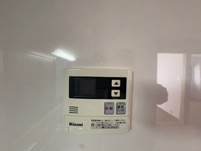 物件内観写真22　(周辺環境)