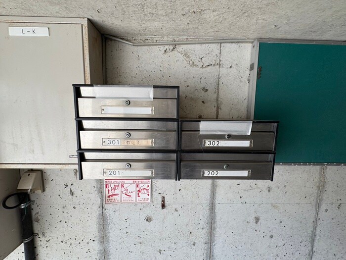 物件外観写真5　(建物設備)