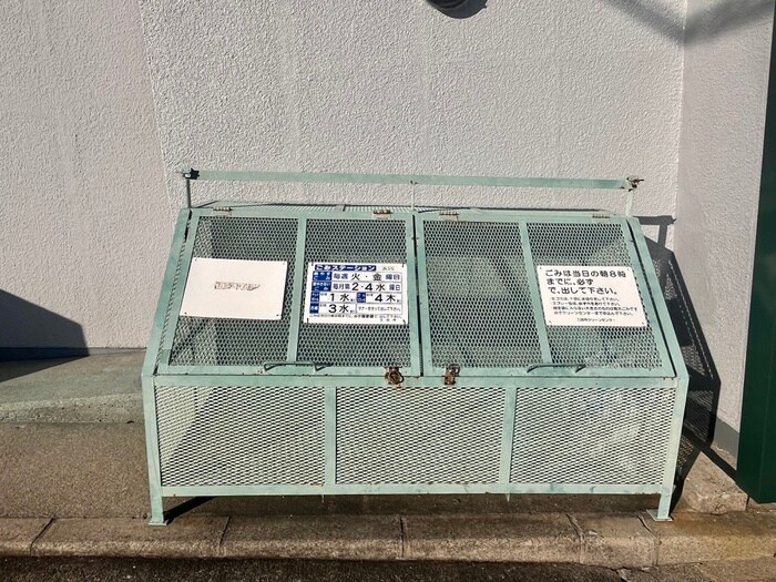 物件外観写真6　(外観写真)