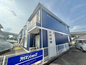 メゾン・ブ－ケド－ル外観写真