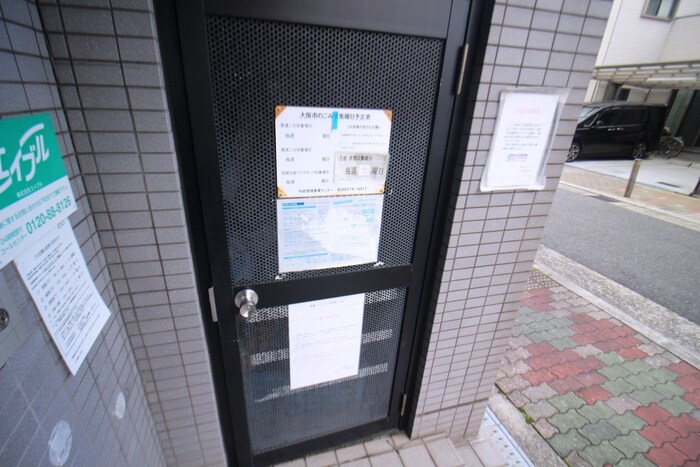 物件外観写真6　(その他)