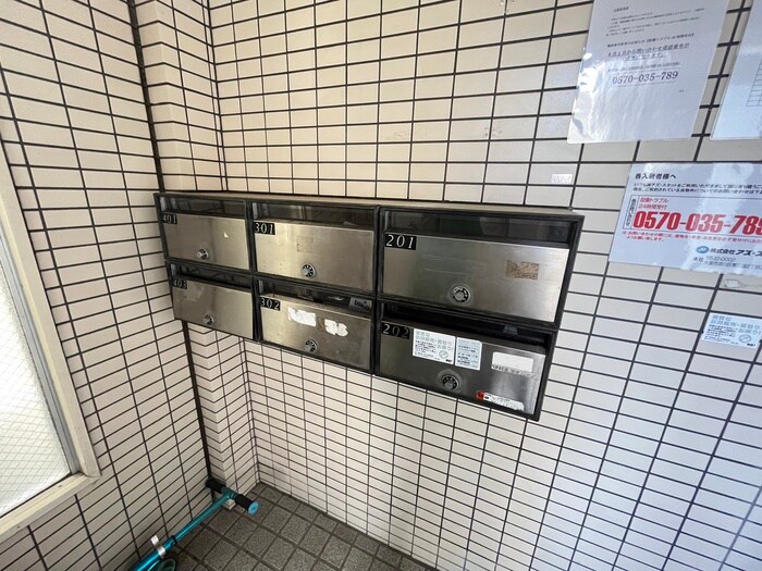 物件外観写真6　(建物設備)