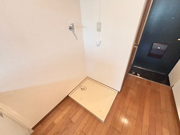 物件内観写真9　(洗濯機置場)