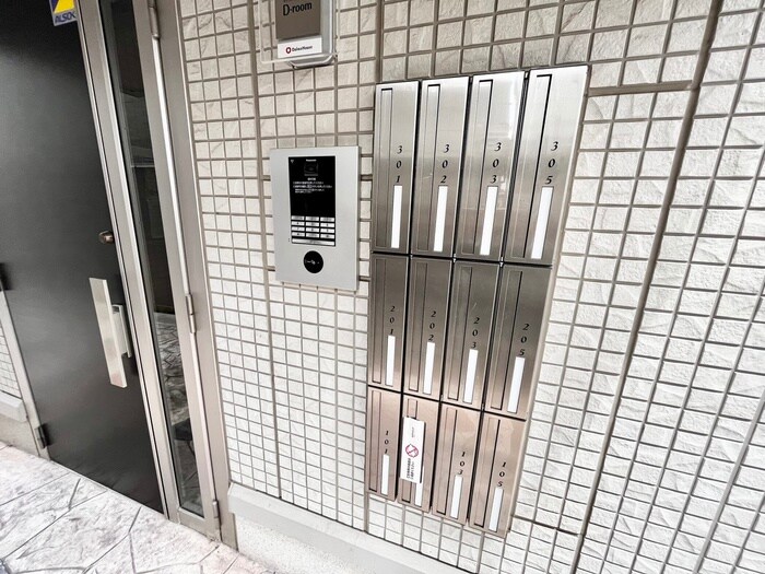 物件外観写真5　(建物設備)