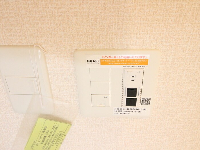 物件内観写真21　(内観写真)