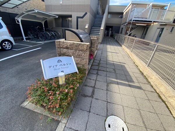 エントランス部分