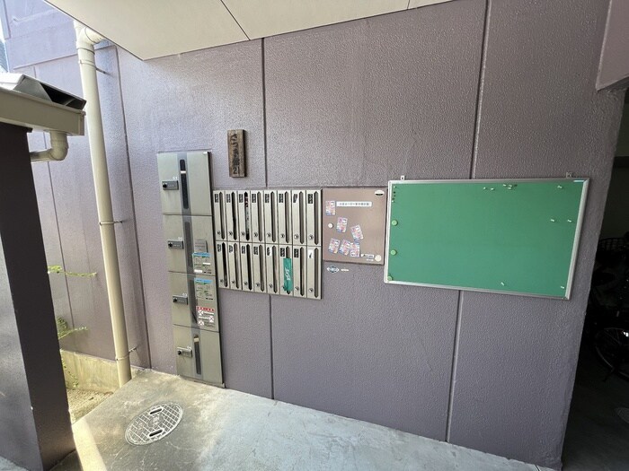 物件外観写真4　(建物設備)