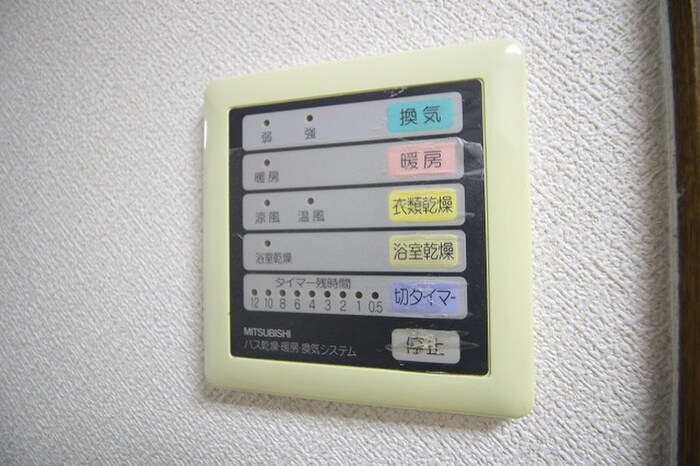 物件内観写真19　(内観写真)