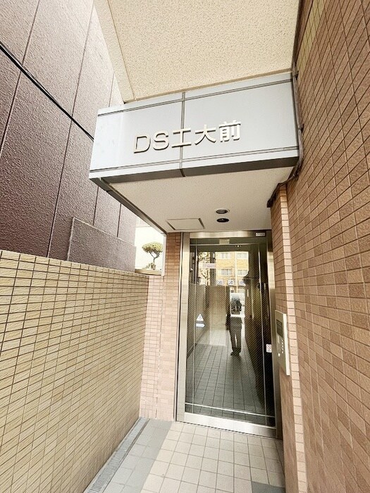 物件外観写真4　(エントランス部分)