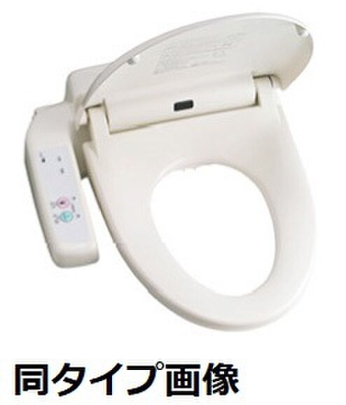 物件内観写真6　(トイレ)