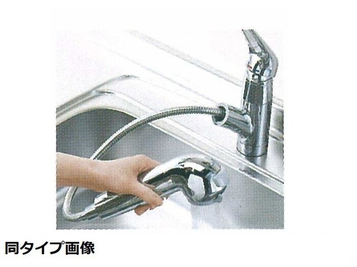 物件内観写真7　(キッチン)