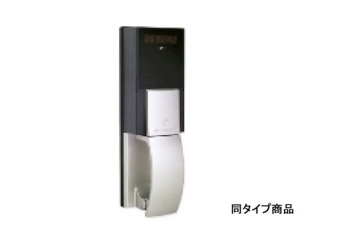 物件内観写真11　(玄関)