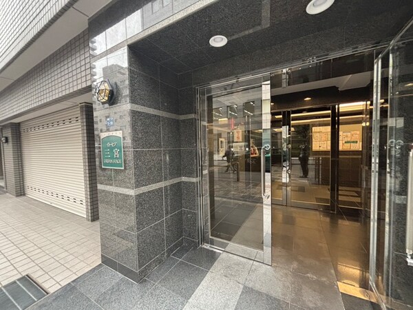 エントランス部分