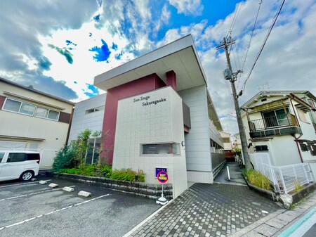 サンステージ桜丘外観写真