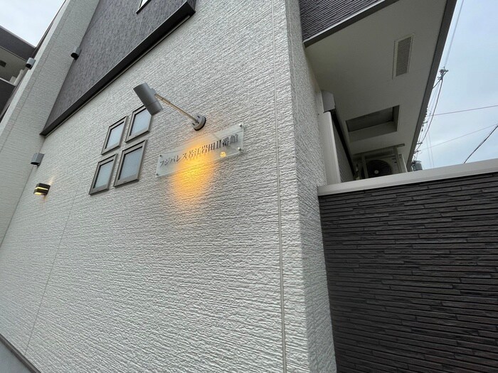 物件外観写真3　(その他)