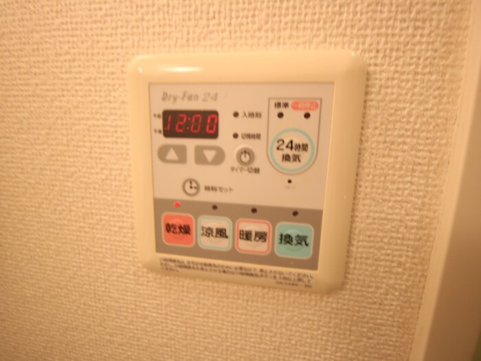 物件内観写真16　(内観写真)