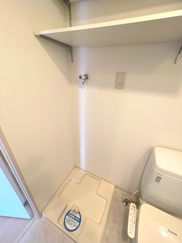 洗濯機置場