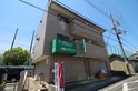 槇野ビル