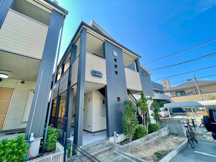 フジパレス南清水町Ⅰ番館の外観写真