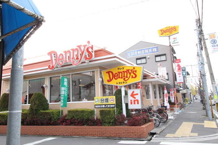 デニーズ小阪店