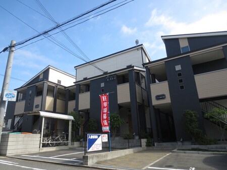 フジパレス南清水町Ⅱ番館外観写真