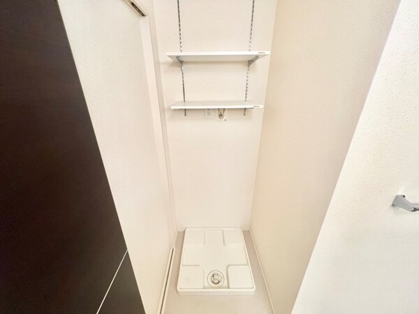 洗濯機置場