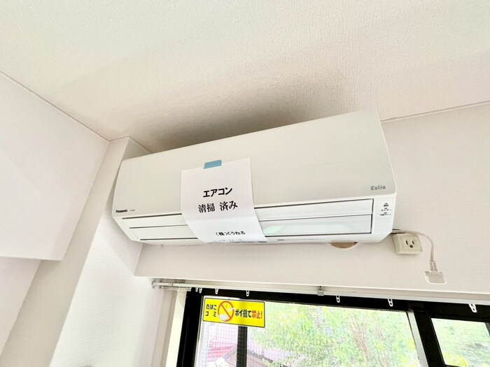 物件内観写真10　(内観写真)