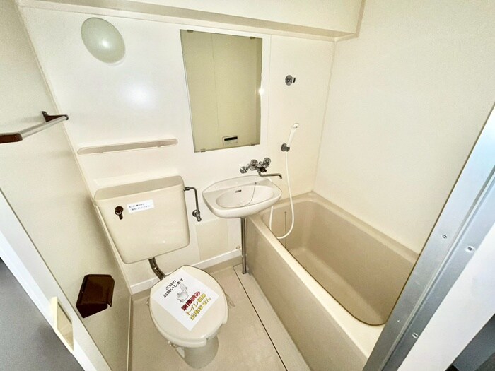 物件内観写真11　(バス／シャワールーム等)