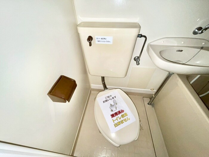 物件内観写真12　(トイレ)