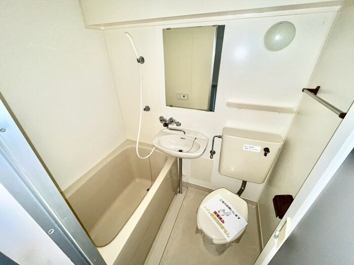 物件内観写真14　(バス／シャワールーム等)