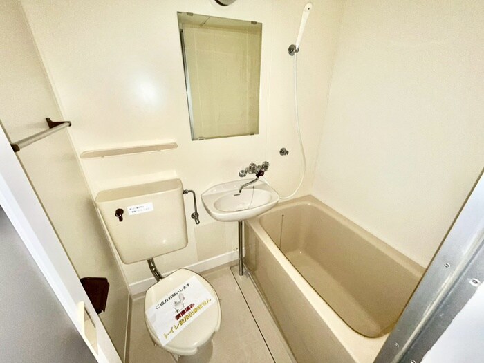 物件内観写真14　(バス／シャワールーム等)