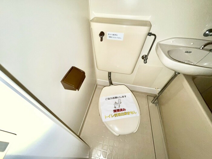 物件内観写真15　(トイレ)