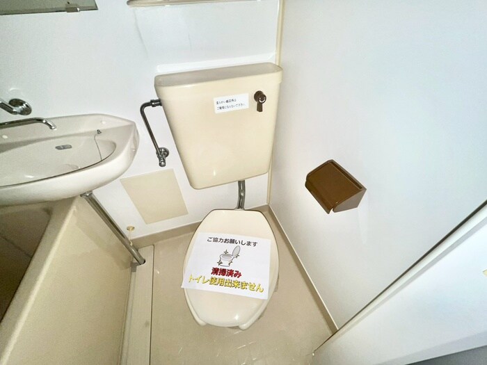 物件内観写真15　(トイレ)